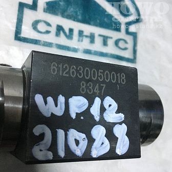 Ось коромысел WP12 612630050030/612630050018